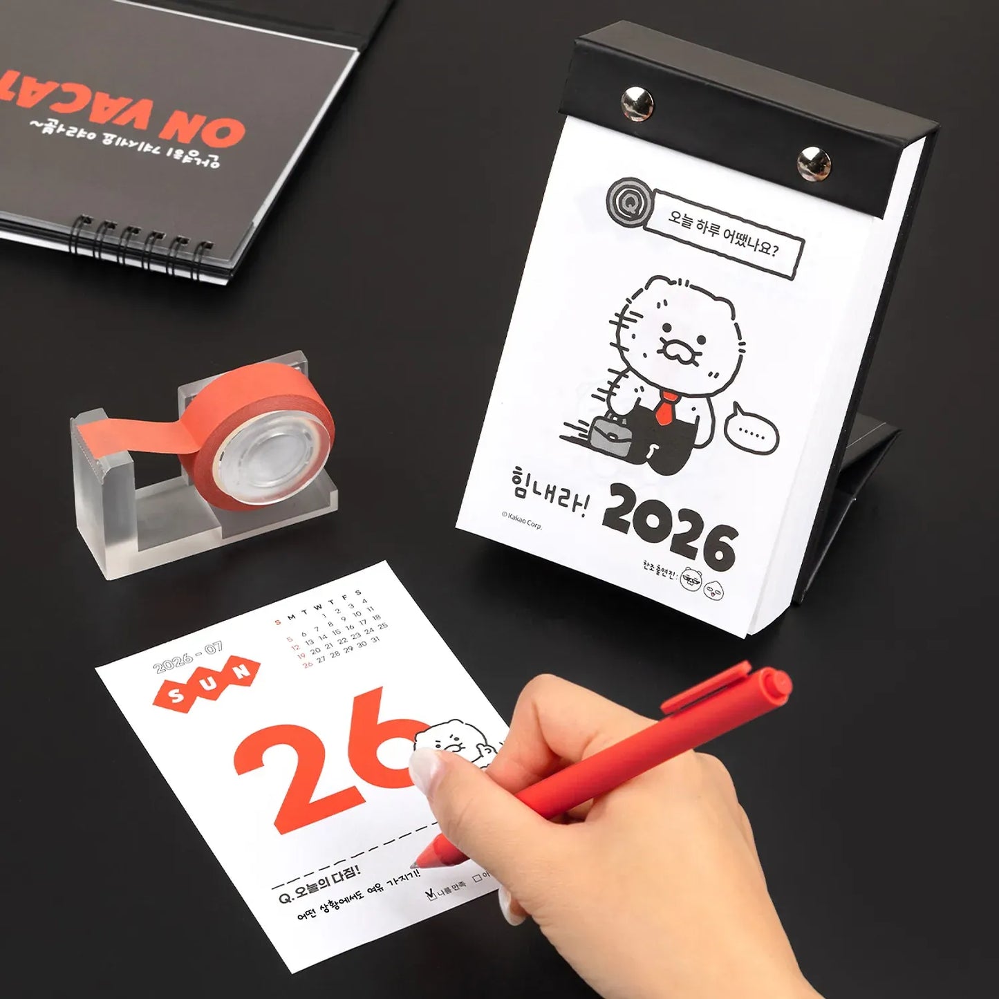 [KAKAO FRIENDS] Life is Hard 2026 Tear-Off Calendar