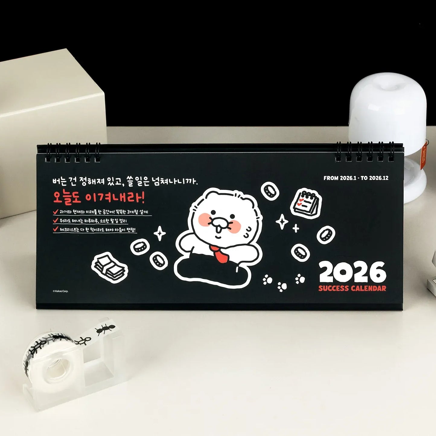 [KAKAO FRIENDS] Life is Hard 2026 3 Month Desk Calendar