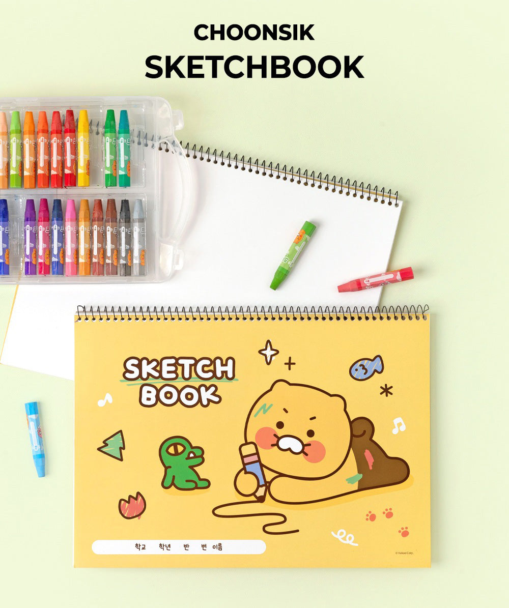 [KAKAO FRIENDS] Chunsik Sketchbook Set of 3