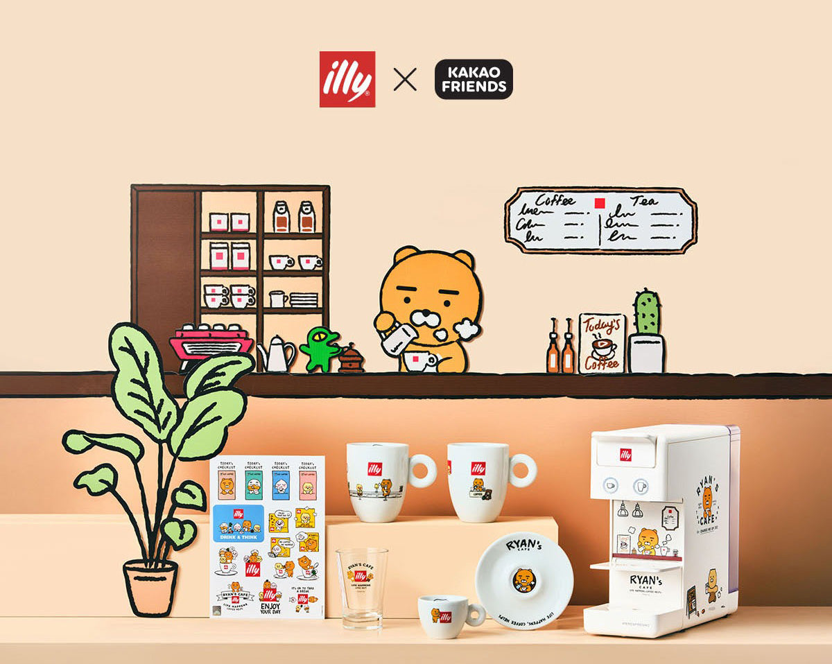 [KAKAO FRIENDS] X Illy Collaboration Espresso Machine Set Ryan Edition