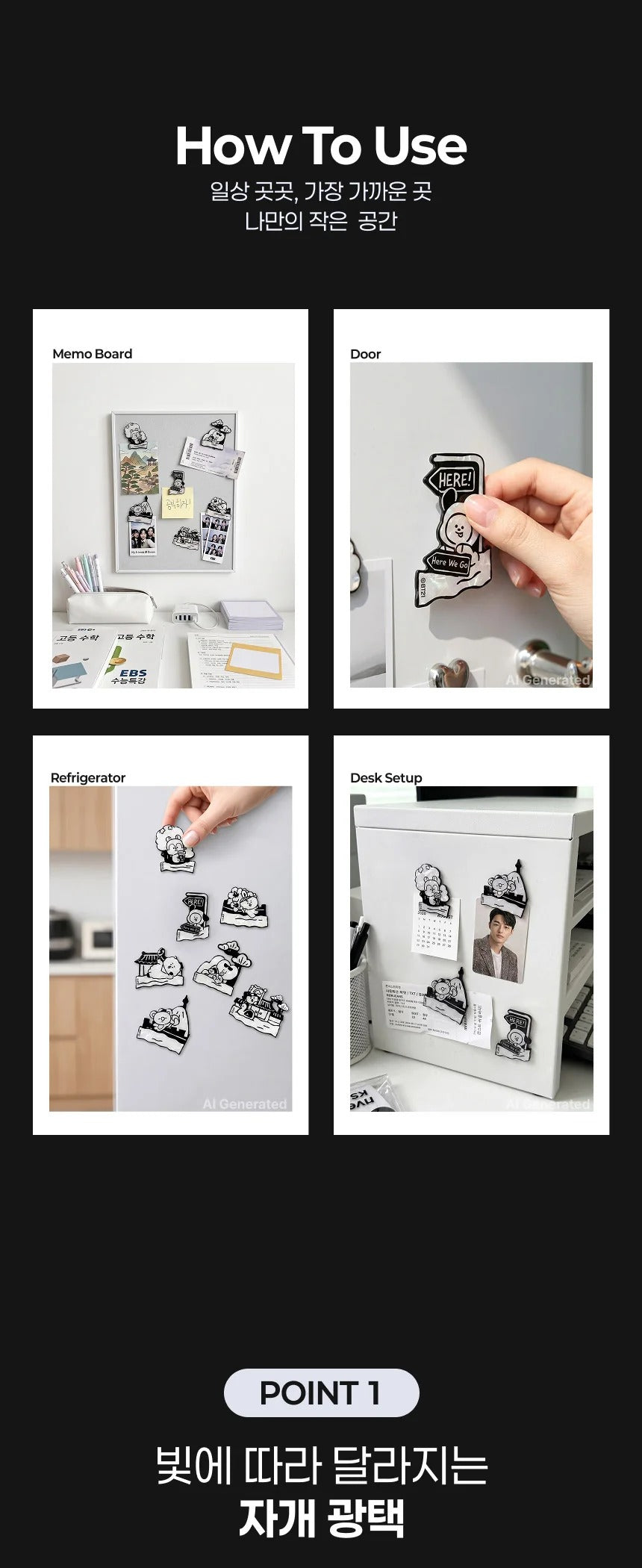 [BTS]BT21 Hologram Puzzle Magnet Blind Box(Random design)