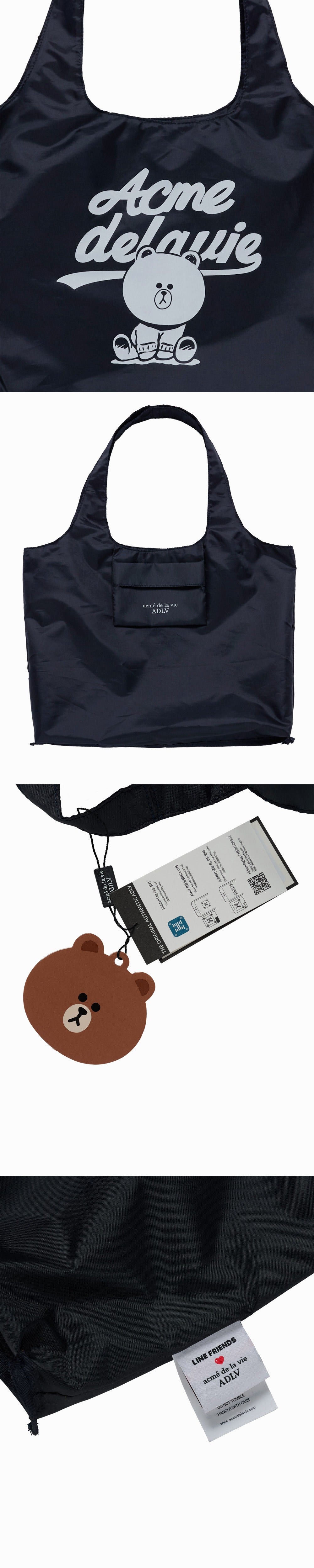 [LINE FRIEND]AUTHENTIC BROWN LINE FRIENDS SHOPPER BAG