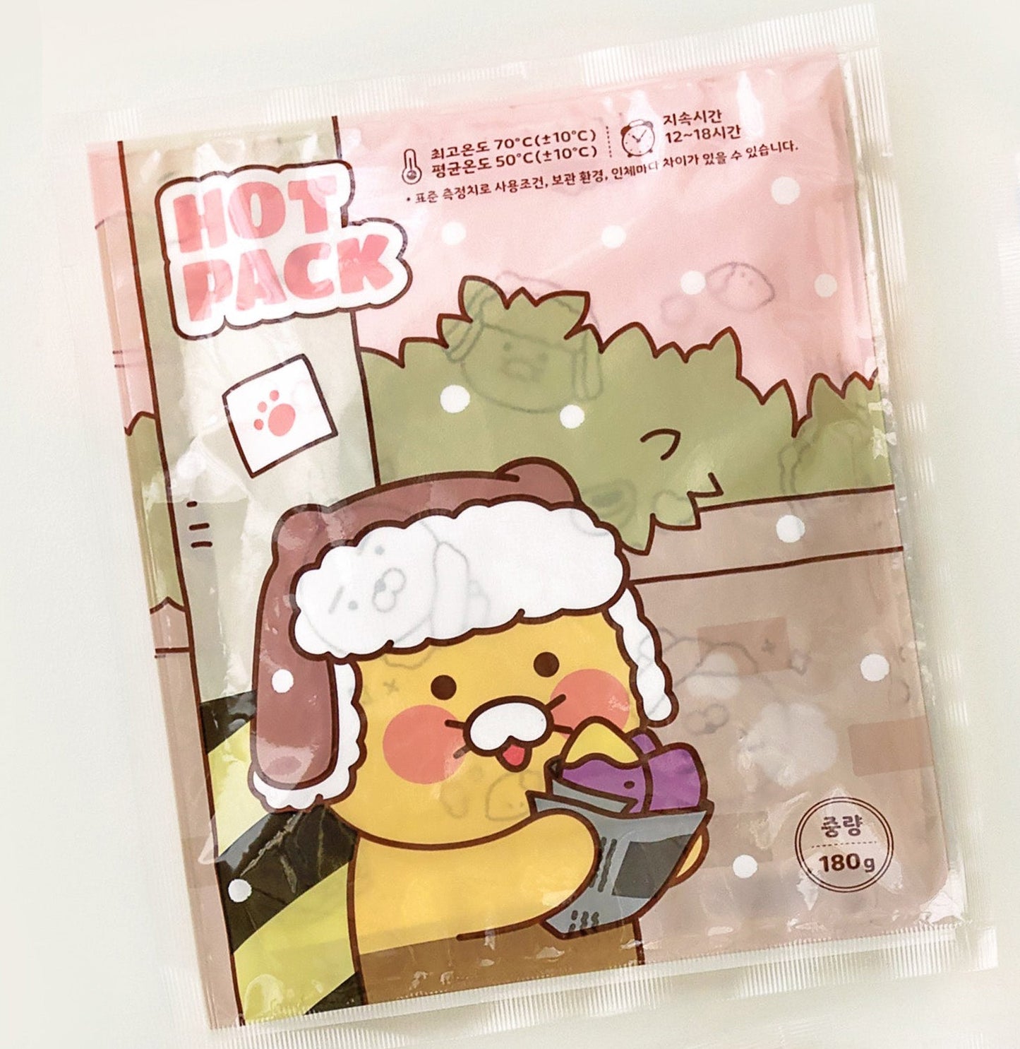 [KAKAO FRIENDS] Warm Hot Pack Holder Reusable Pouch Type