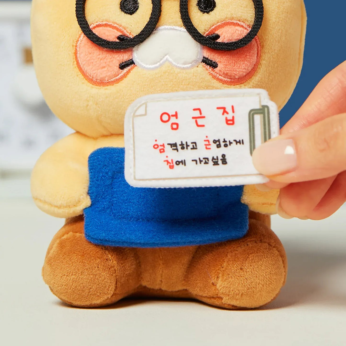 [KAKAO FRIENDS] Office Message Board Plush Manager Chunsik