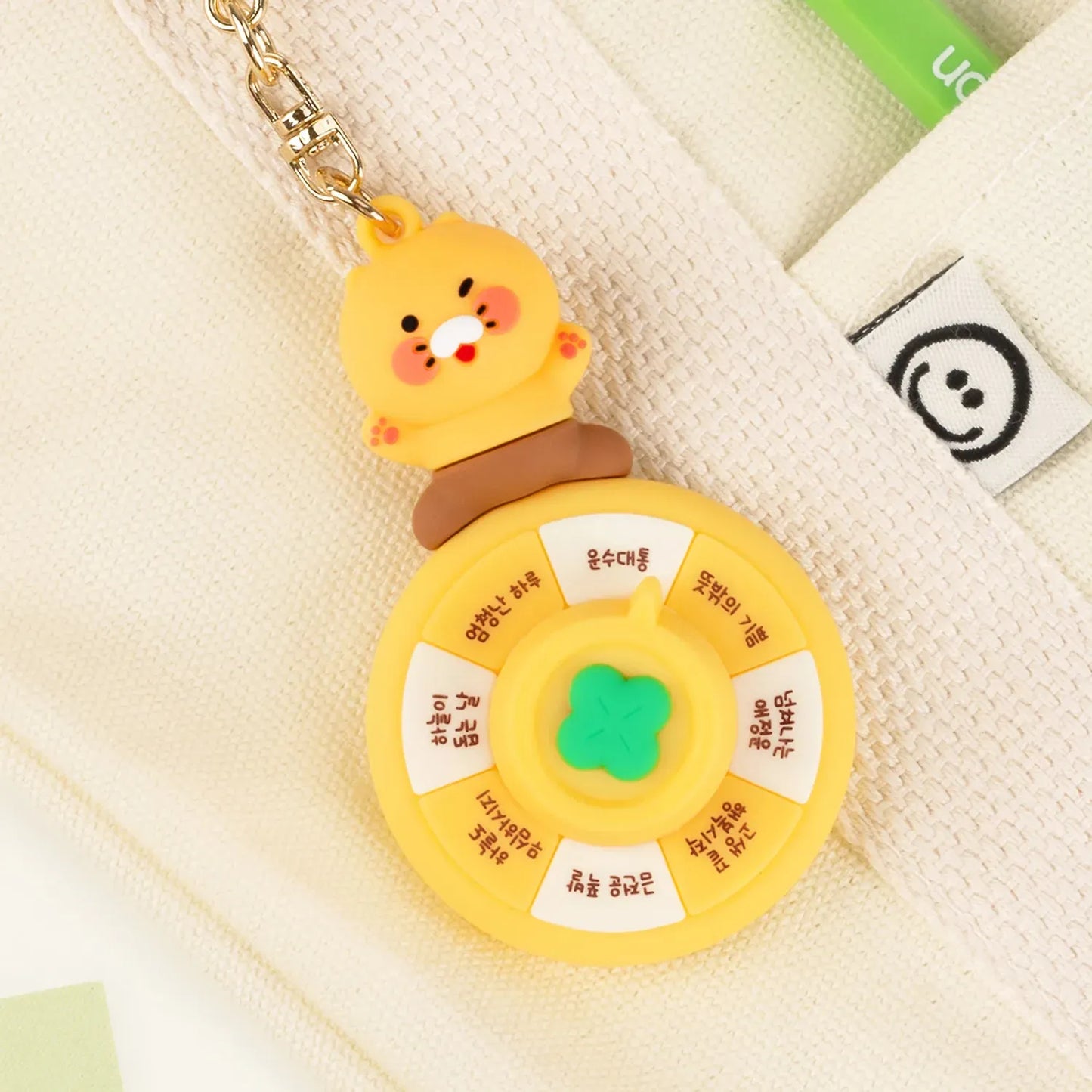 [KAKAO FRIENDS] Chunsik Lucky Roulette Keyring