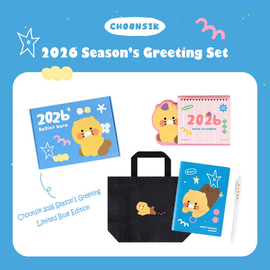 [KAKAO FRIENDS] CHOONSIK 2026 Season's Greeting Set