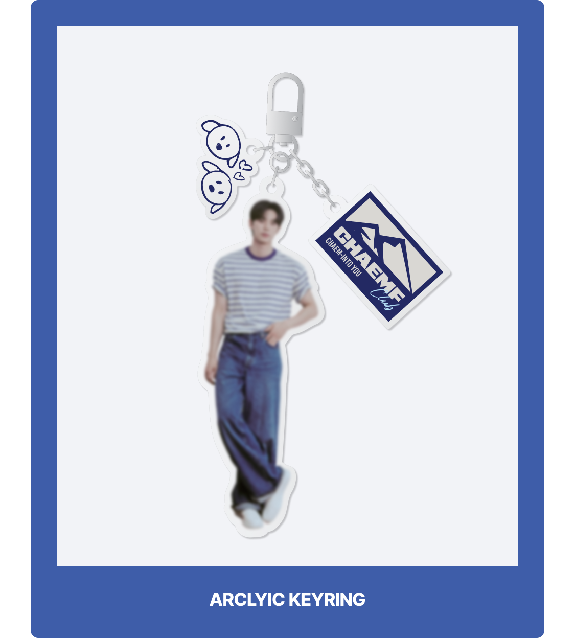 [LEE CHAE MIN]2025 FANMEETING TOUR  Chaem-into you OFFICIAL MERCH