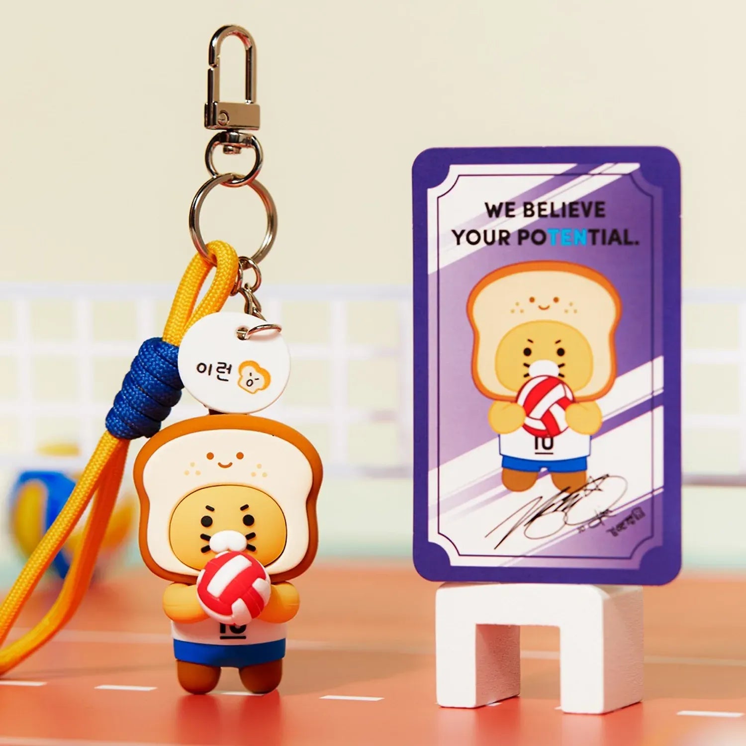 [KAKAO FRIENDS] Kim Yeon koung X Friends Random Figure Keyring (1 of 3) Chunsik