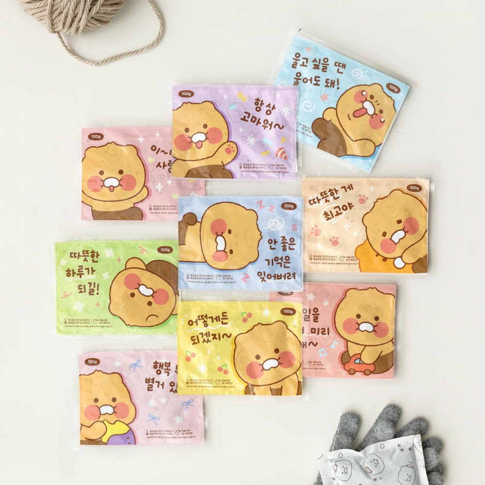 [KAKAO FRIENDS] Little Kakao Friends Hello Little Chunsik Hand Warmer Set