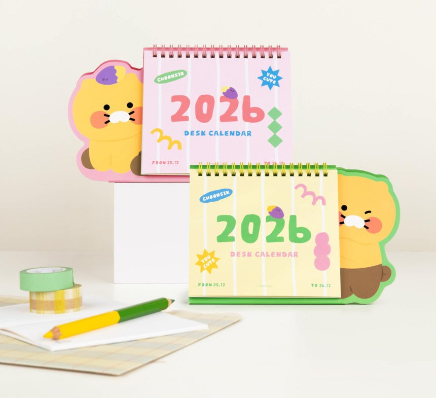 [KAKAO FRIENDS] CHOONSIK 2026 Season's Greeting Set