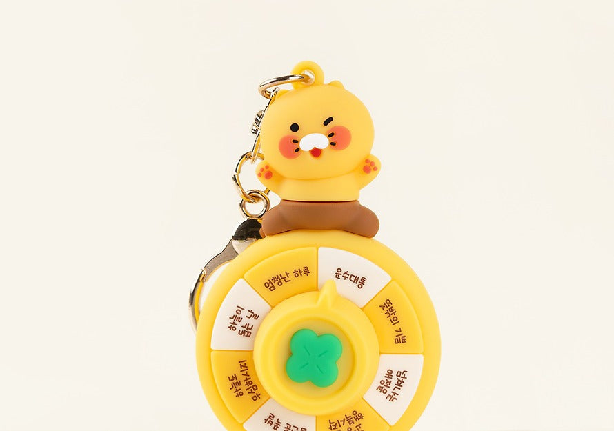 [KAKAO FRIENDS] Chunsik Lucky Roulette Keyring