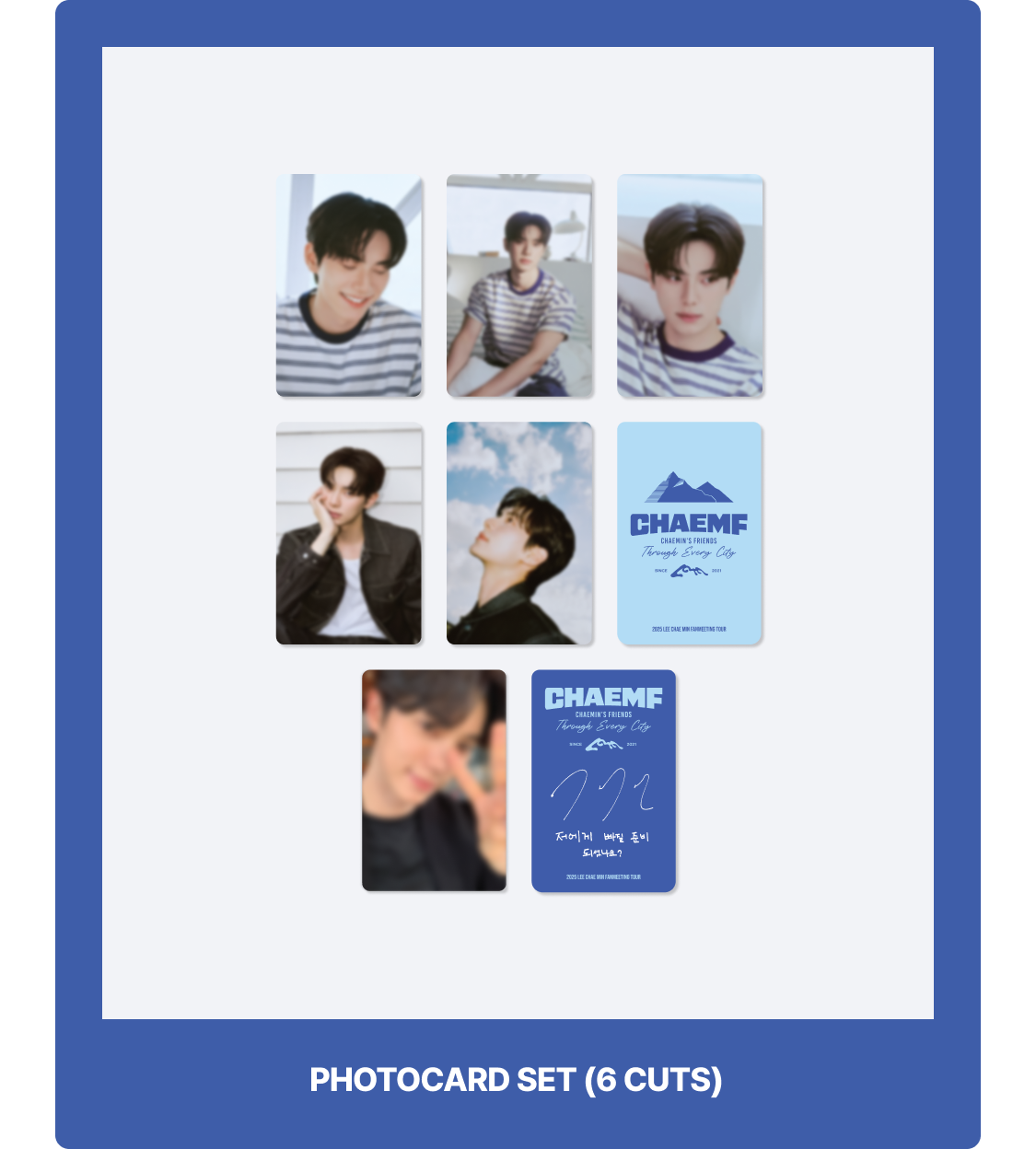 [LEE CHAE MIN]2025 FANMEETING TOUR  Chaem-into you OFFICIAL MERCH