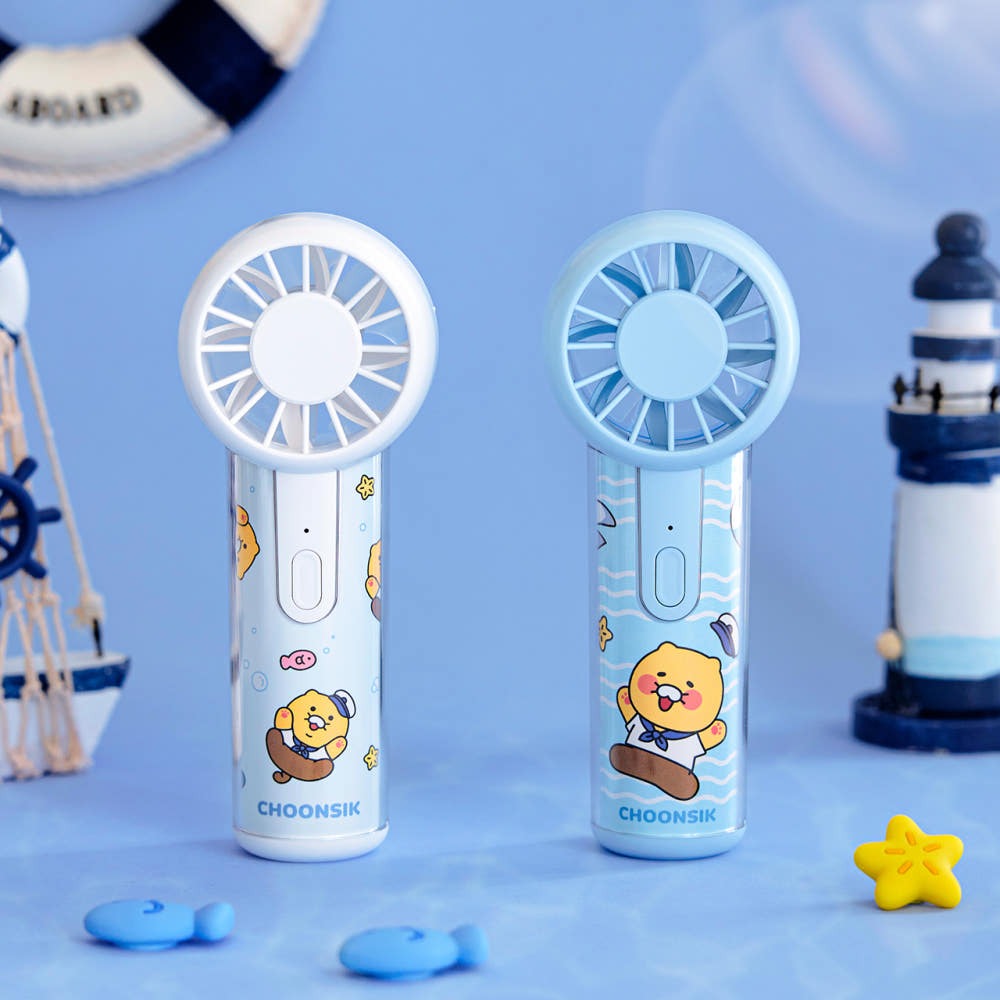 [KAKAO FRIENDS]Mini Portable Handheld Fan Chunshik
