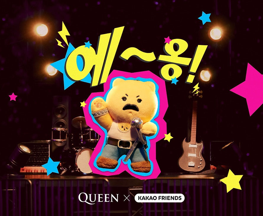 [KAKAO FRIENDS] QUEEN x Kakao Friends Freddie Mercury Figure Keyring Chunshik
