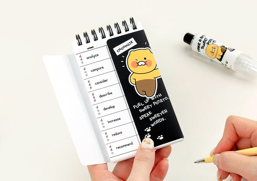 [KAKAO FRIENDS]Choonsik / Ryan Monotone Cover Flap Spiral Word Book