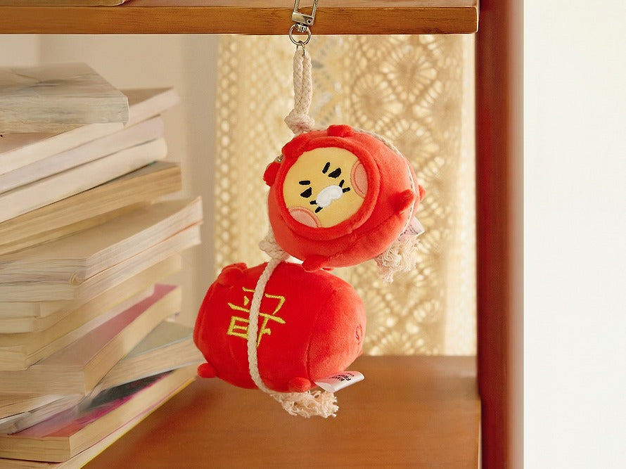 [KAKAO FRIENDS] Hoochoo Lucky Money Pouch Plush Keyring Chunshik