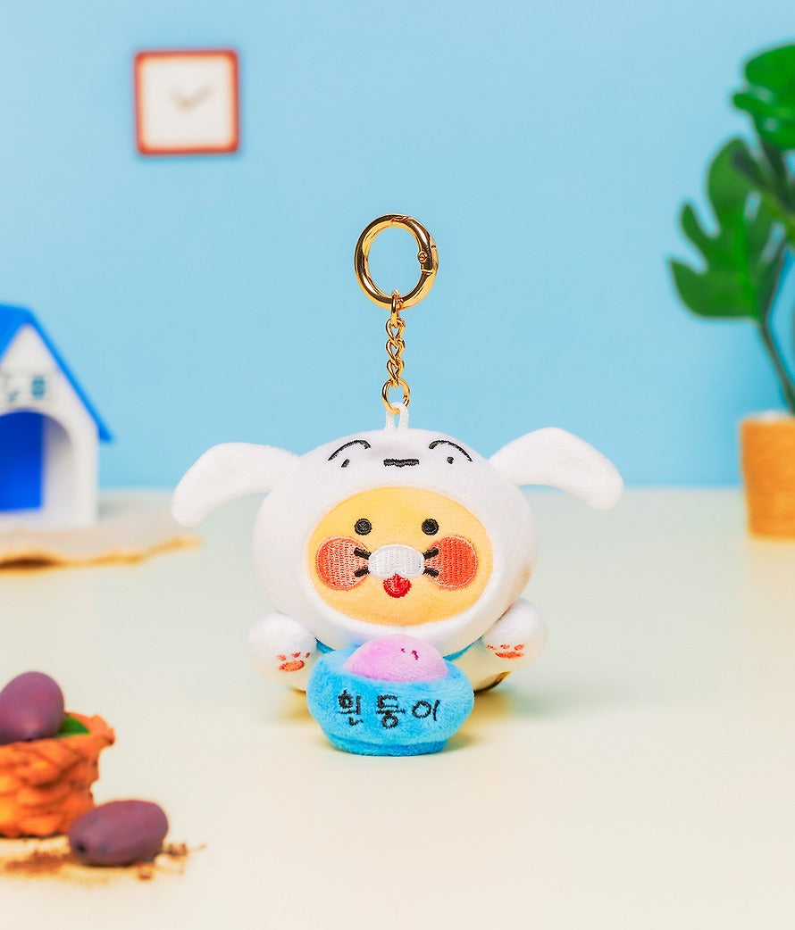 [KAKAO FRIENDS]Crayon Shin-chan x Kakao Friends Chunshik Heendong-i Plush Keyring