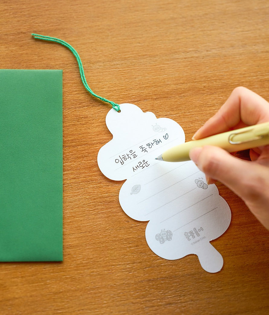 [KAKAO FRIENDS]Chunshik Character Bookmark Card Cute Korean Reading Gift