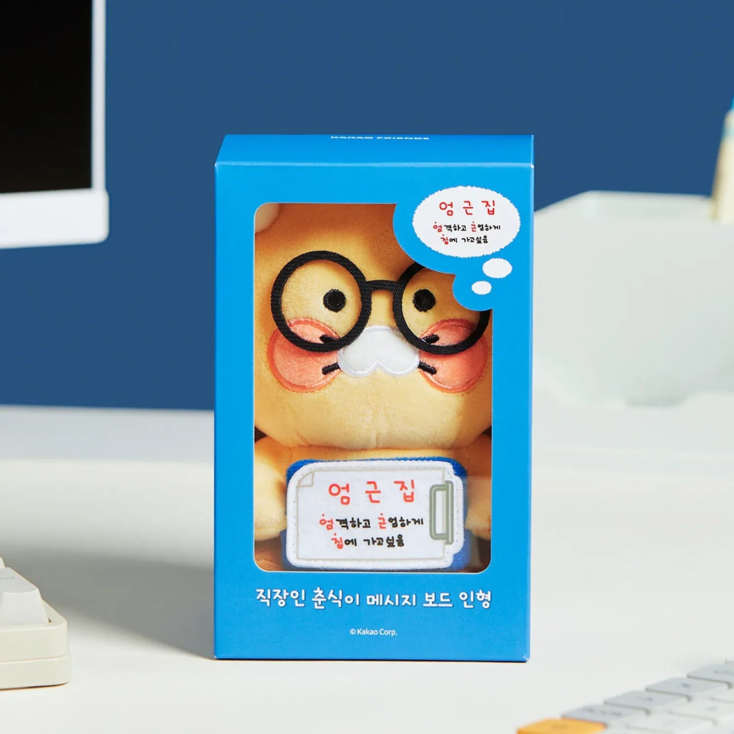 [KAKAO FRIENDS] Office Message Board Plush Manager Chunsik