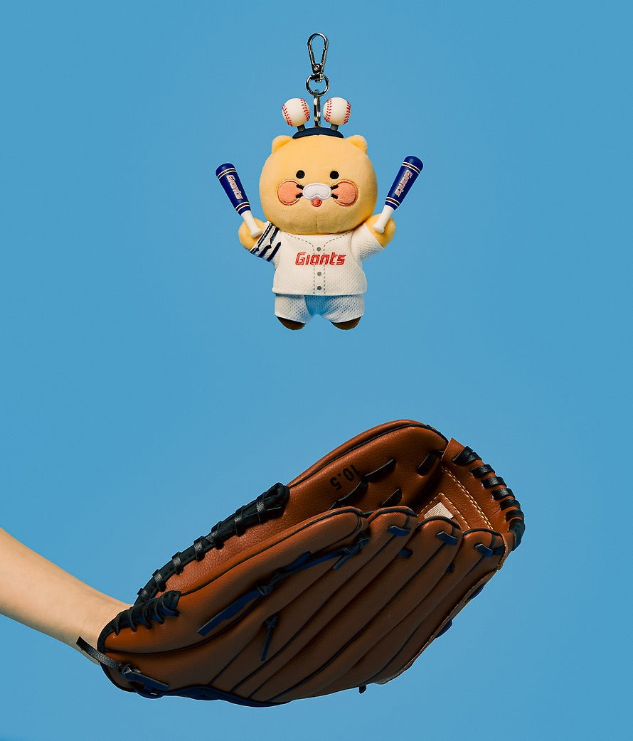 [KAKAO FRIENDS] KBO x Kakao Friends Chunshik Cheerleader Plush Keyring Collection