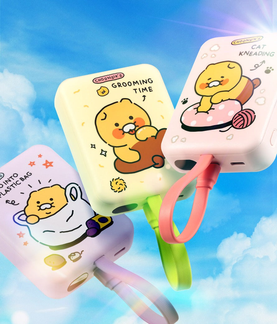 [KAKAO FRIENDS] Chunsik Cat Kneading Power Bank (10,000mAh)