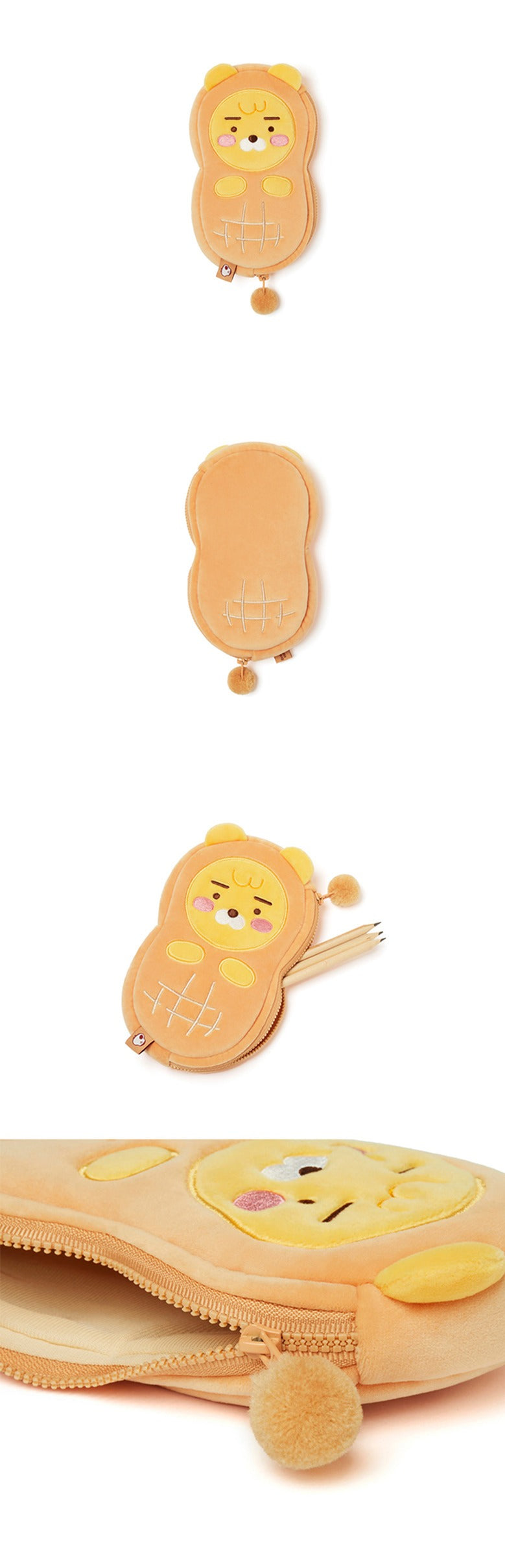 [KAKAO FRIENDS] Peanut Soft Pouch Little Ryan
