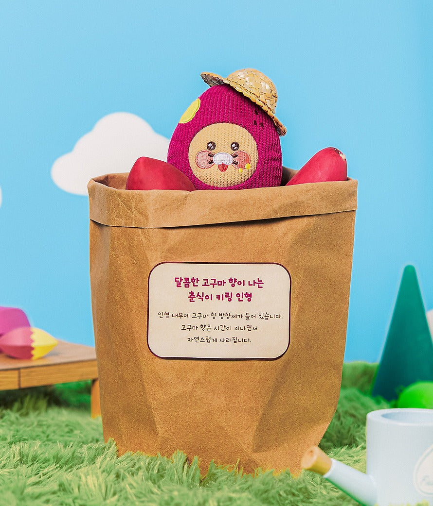[KAKAO FRIENDS]Sweet Potato Keyring Choonsik