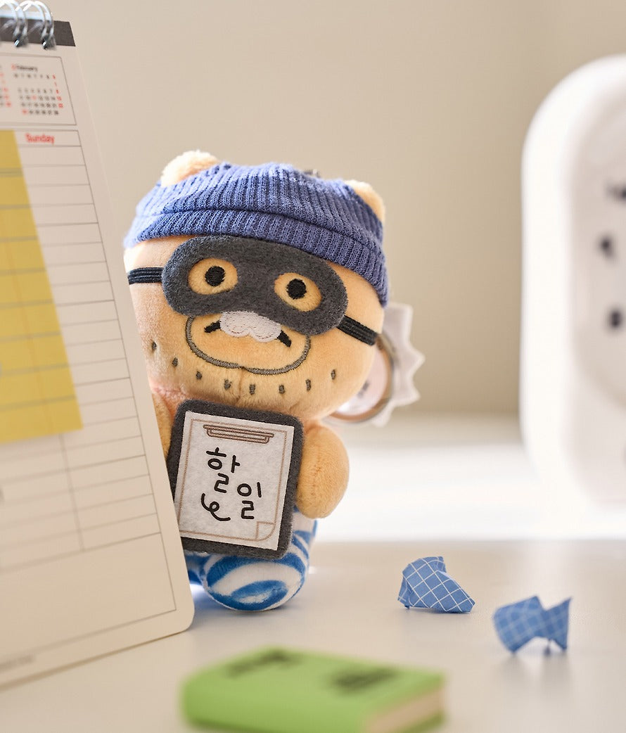 [KAKAO FRIENDS]Choonsik Doduk Series Keyrings