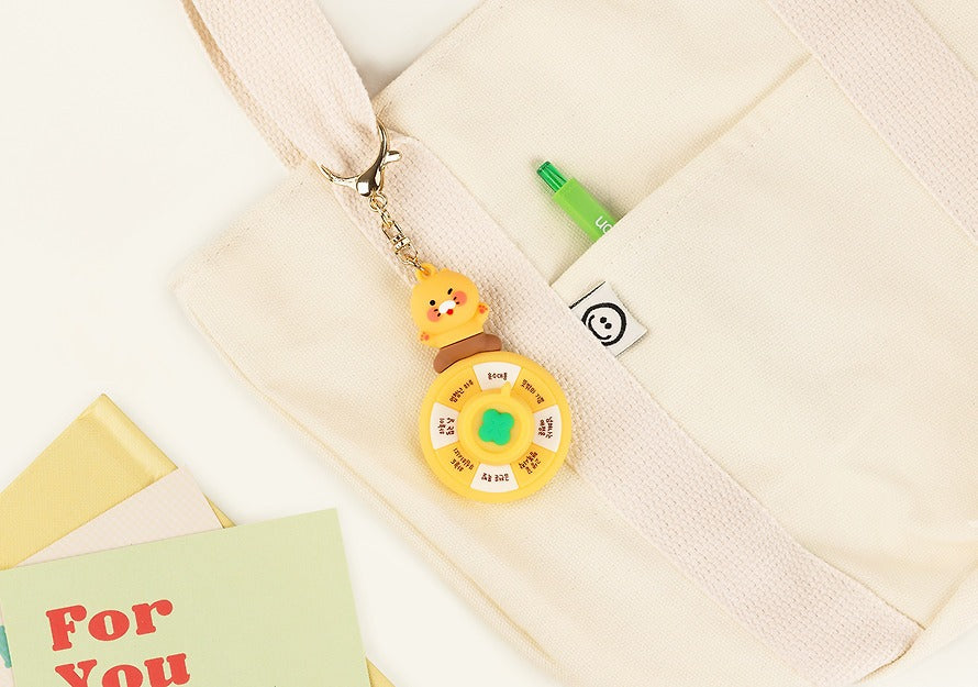 [KAKAO FRIENDS] Chunsik Lucky Roulette Keyring