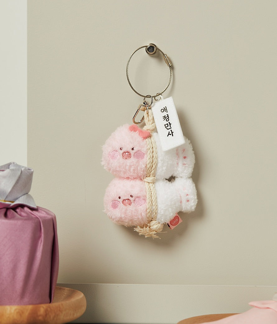 [KAKAO FRIENDS] Yeokmagi Multi Keyring Love Blessing Little Apeach