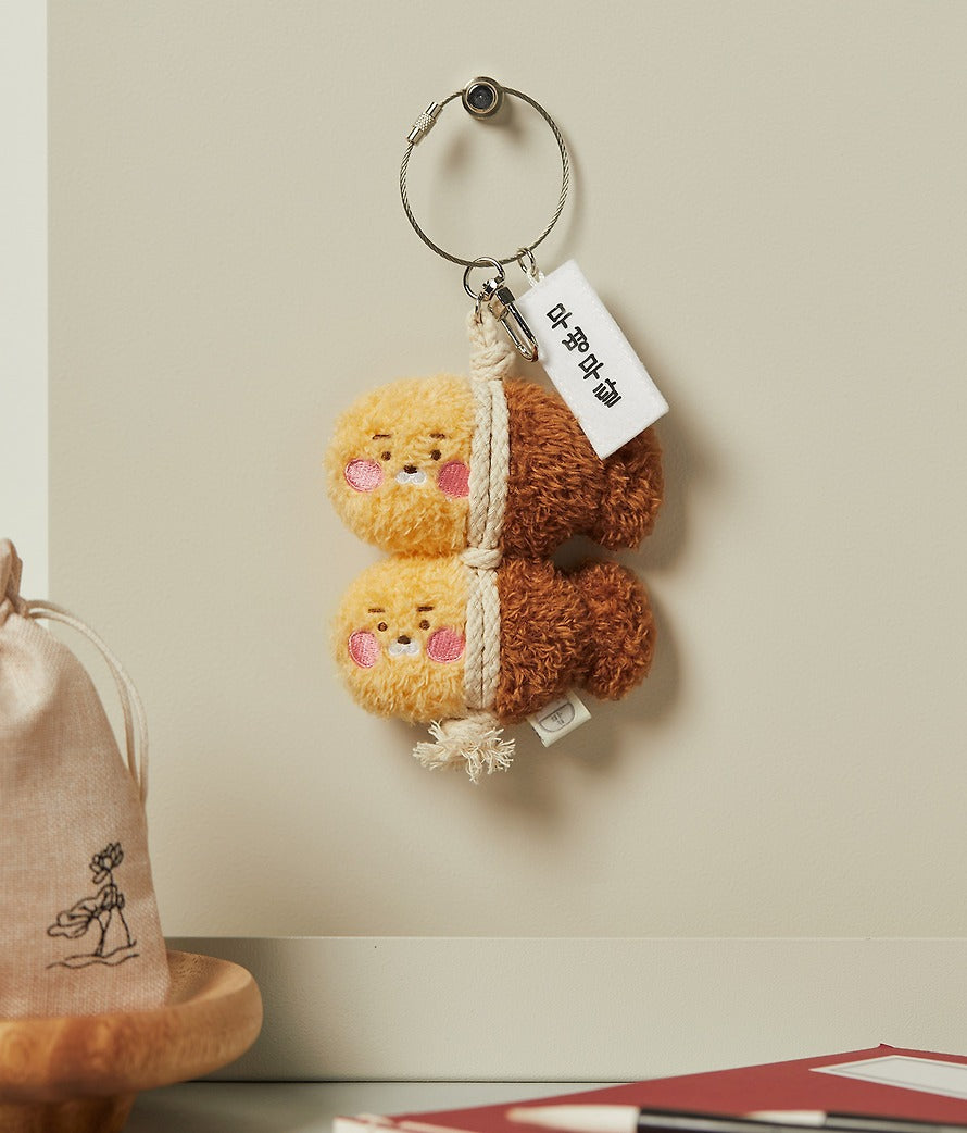 [KAKAO FRIENDS] Yeokmagi Multi Keyring Healthy Life Little Ryan