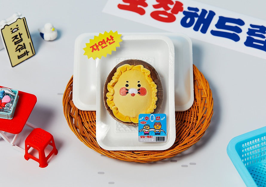 [KAKAO FRIENDS]Choonsik Seafood Plush Keychain Collection Cute Bag Charm 4 Types
