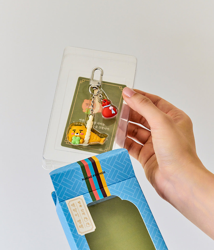 [KAKAO FRIENDS]Guardian Pollack Figure Keyring Ryan/Chunsik/Jordy