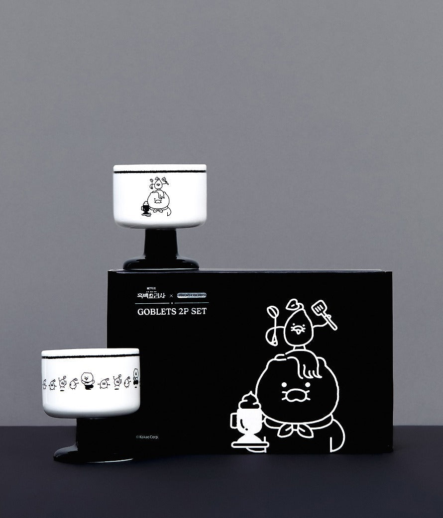 [KAKAO FRIENDS]Black and White Chef x Kakao Friends Chunsik Black and White Bowl Set (2 Pieces)