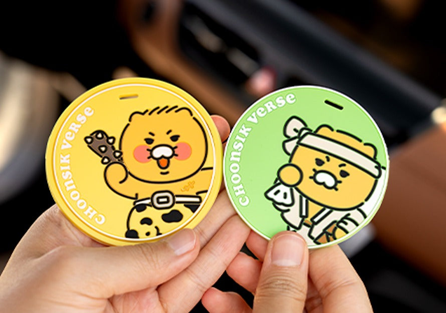 [KAKAO FRIENDS] Car Pocket Cup Holder Mat Chunsik