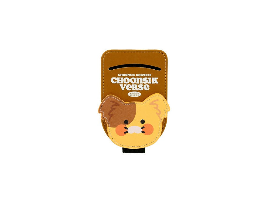 [KAKAO FRIENDS]Sun Visor Clip