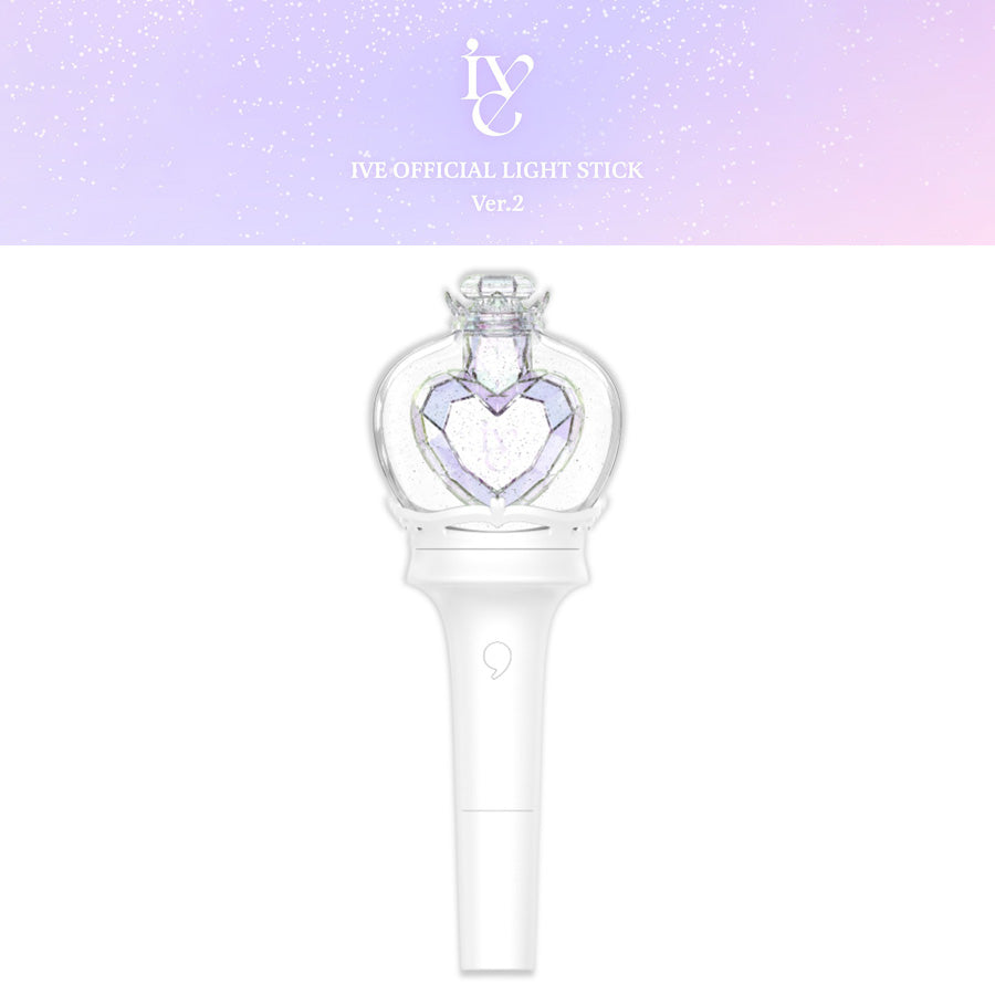 [IVE] official light stick ver.2