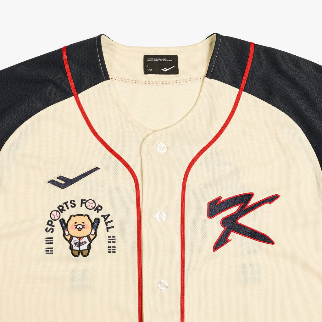 [KAKAO FRIENDS] pro-specs x kakao friends choonsik baseball uniform