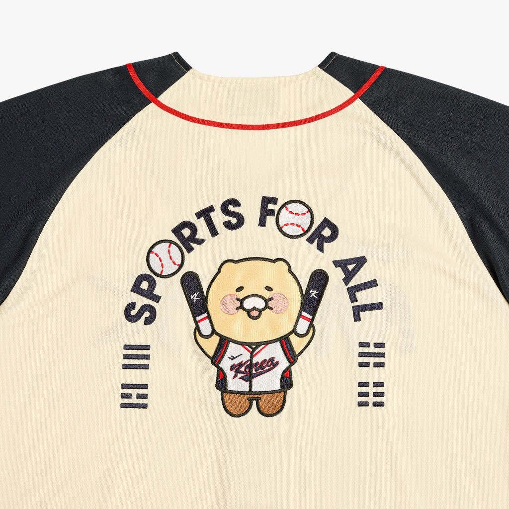 [KAKAO FRIENDS] pro-specs x kakao friends choonsik baseball uniform