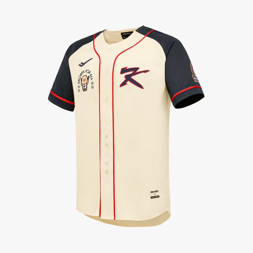 [KAKAO FRIENDS] pro-specs x kakao friends choonsik baseball uniform