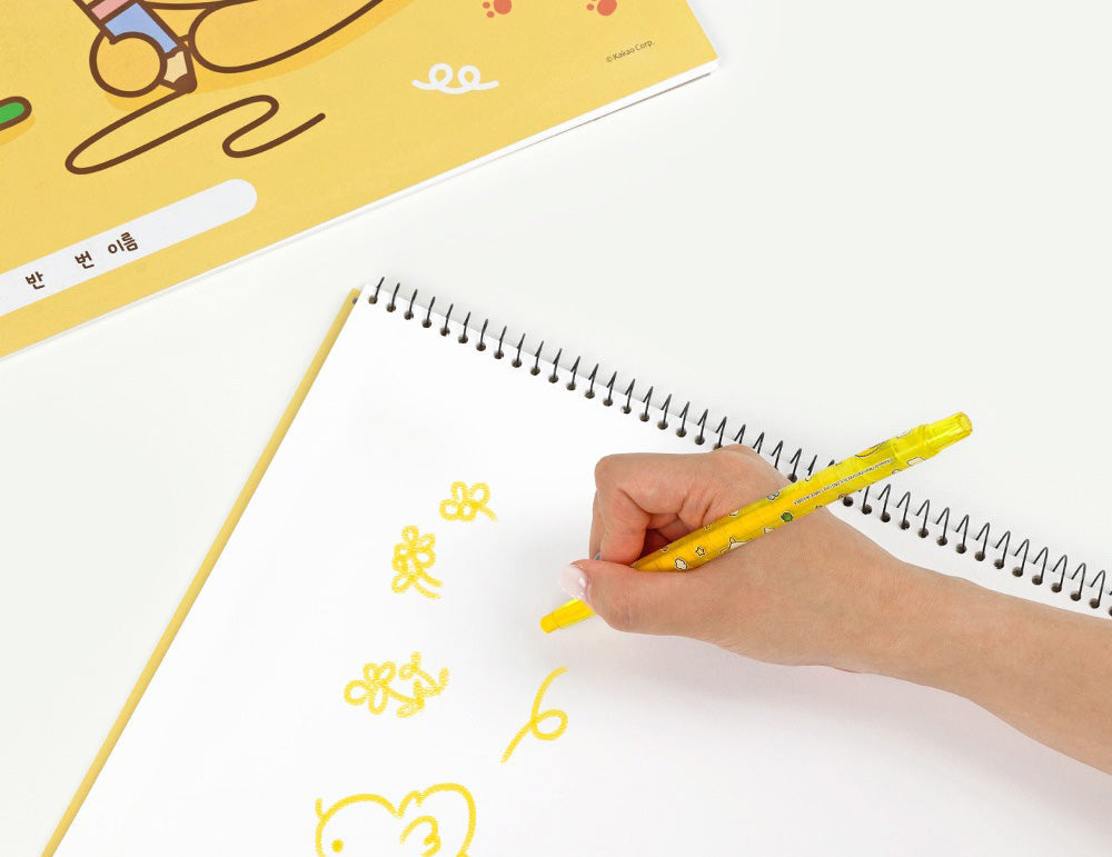 [KAKAO FRIENDS] Chunsik Sketchbook Set of 3