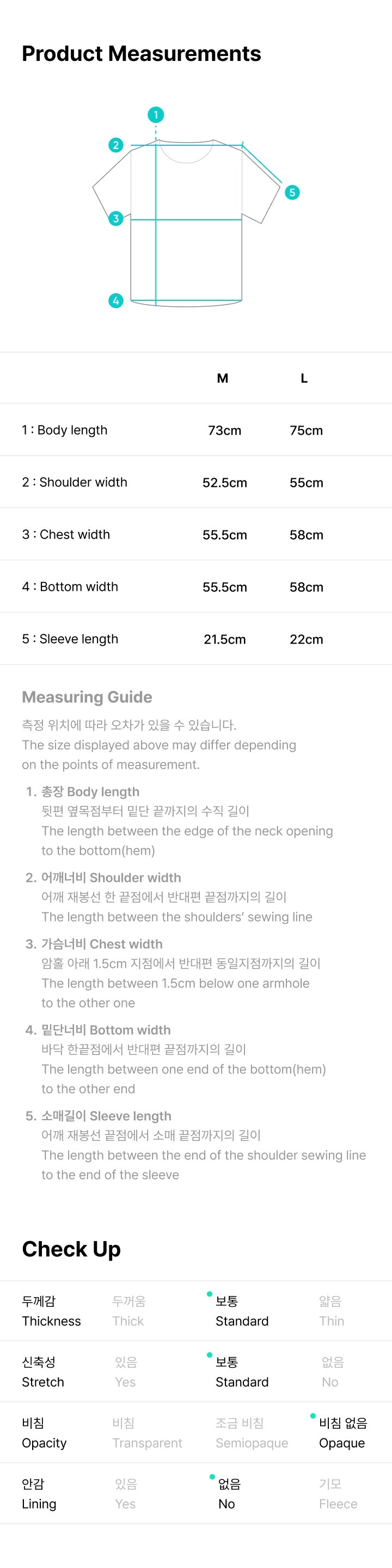 [SEVENTEEN] HOSHI X WOOZI FAN CONCERT [WARNING] Apparel