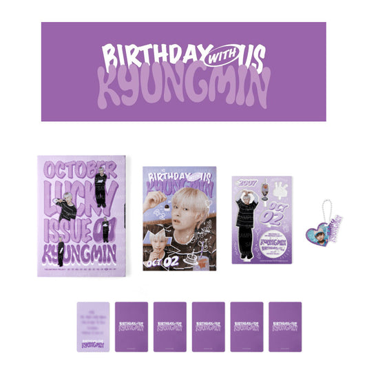 [TWS] KYUNGMIN Birthday With Us Merch.