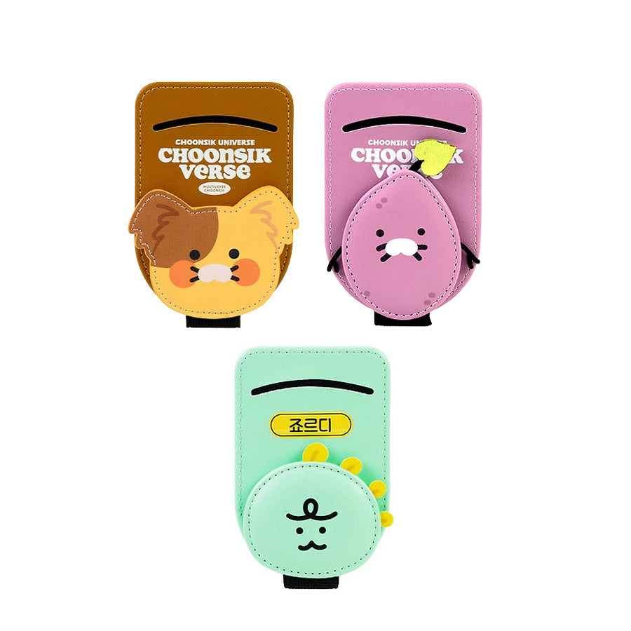 [KAKAO FRIENDS]Sun Visor Clip