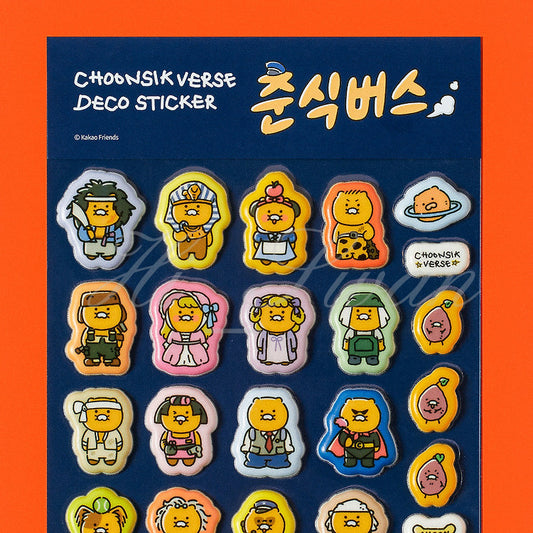 [KAKAO FRIENDS] Choonsik Verse Deco Sticker  OFFICIAL MD