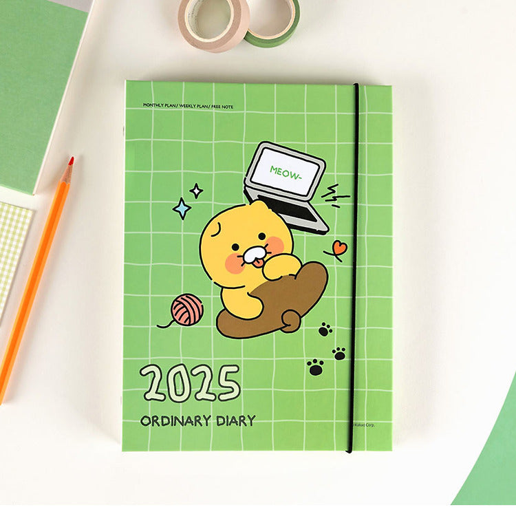 [KAKAO FRIENDS] Choonsik's Ordinary 2025 A5 Binder 6-hole Diary OFFICIAL MD