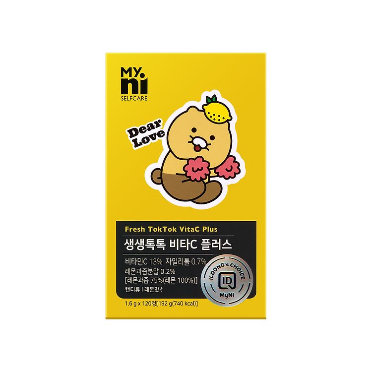 [KAKAO FRIENDS] Vita C Plus OFFICIAL MD