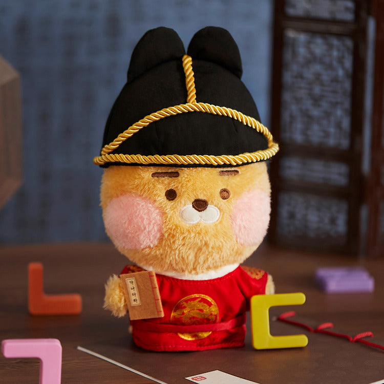 [KAKAO FRIENDS] King Sejong Costume Dolls OFFICIAL MD