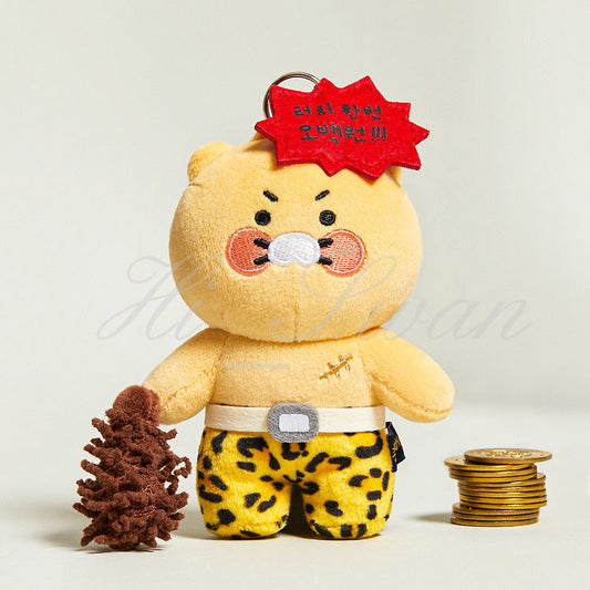 [KAKAO FRIENDS] Choonsik Verse keyring doll OFFICIAL MD