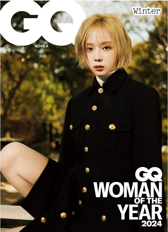 [AESPA] gq korea allure